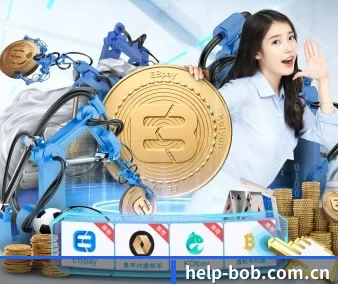 bob体育app APP